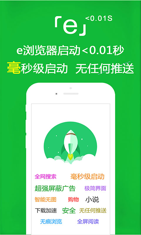 有人买了我脚上穿的袜子截图