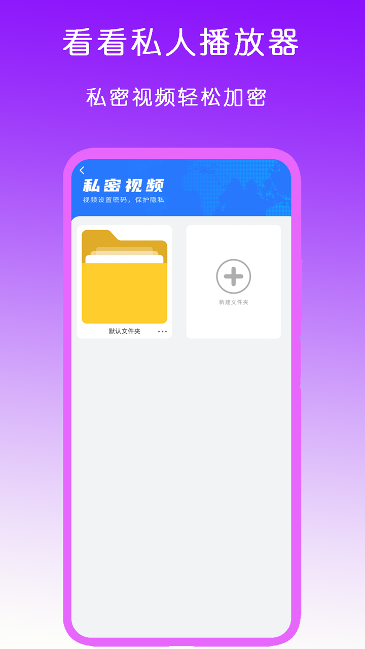 网吧模拟器怎么调灵敏度视频截图