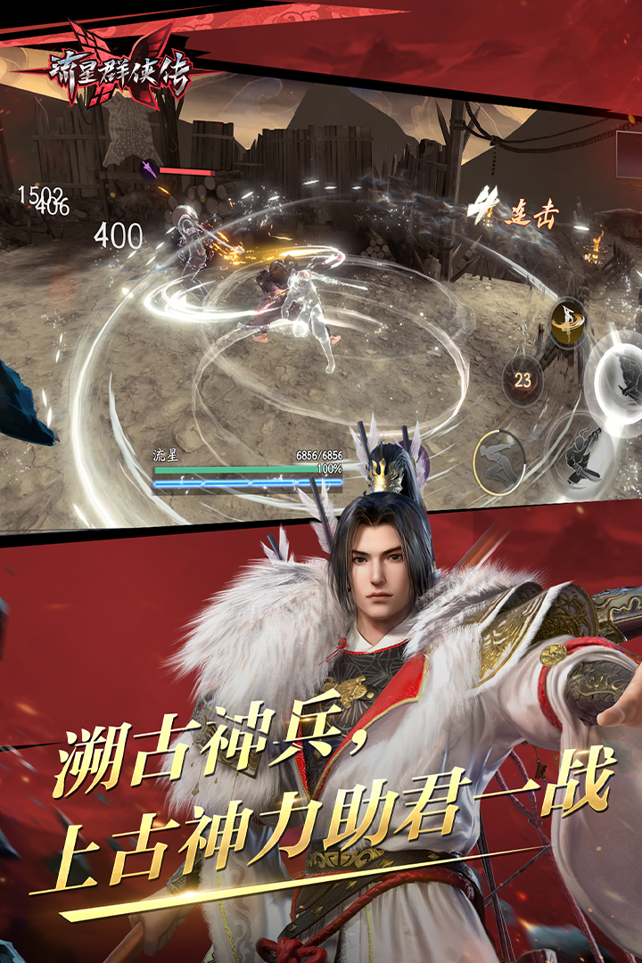 上海美艳截图