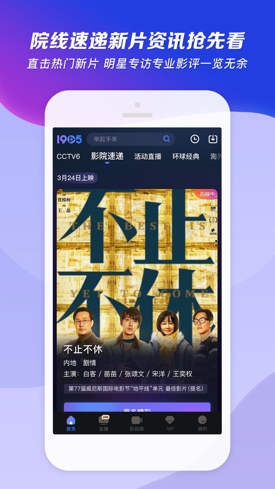 有人买了我脚上穿的袜子截图
