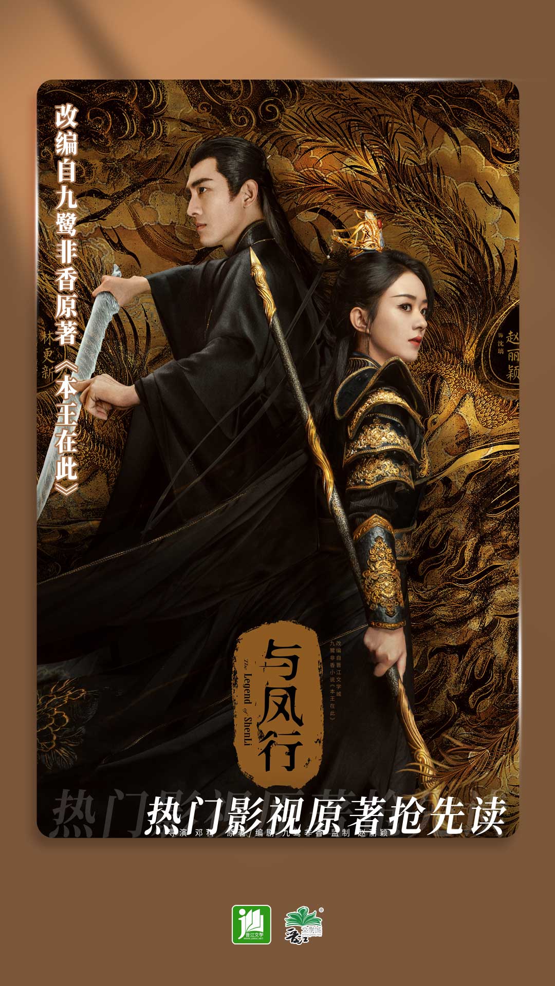 上海美艳截图
