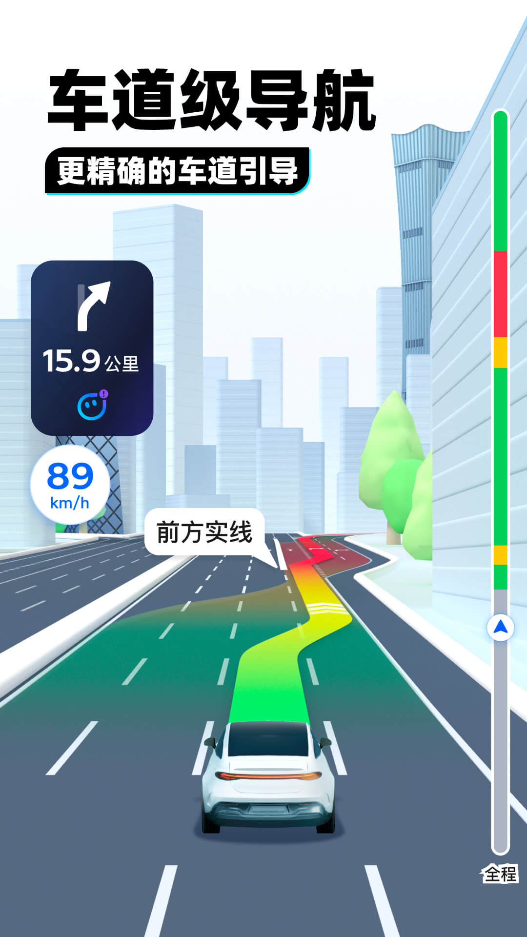 袜子穿在裤子外面是什么鬼截图
