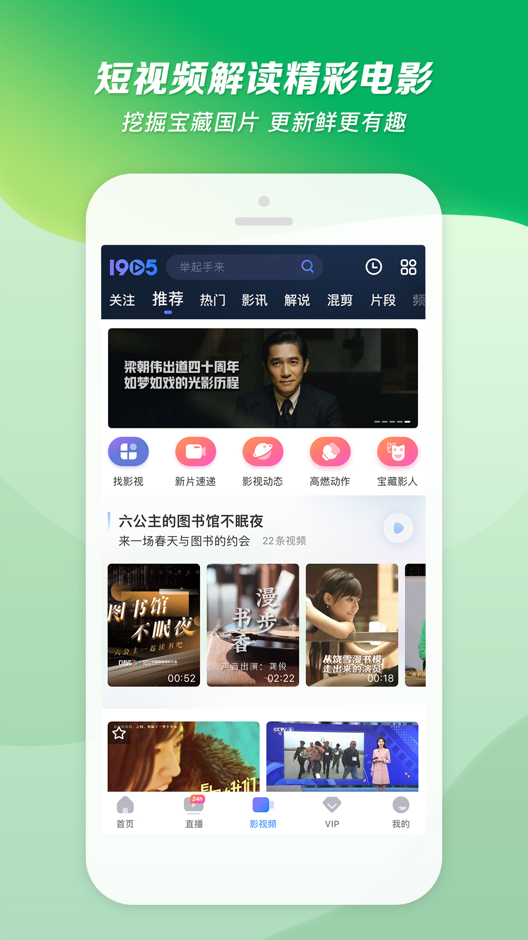 我的女同学200字作文截图