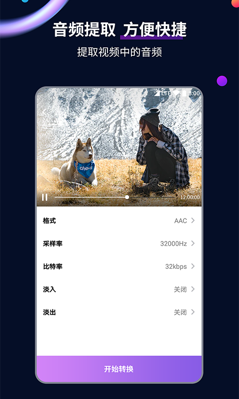 有人买了我脚上穿的袜子截图
